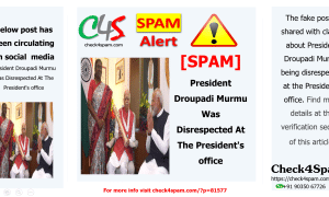 President Droupadi Murmu Was Disrespected At The President's office